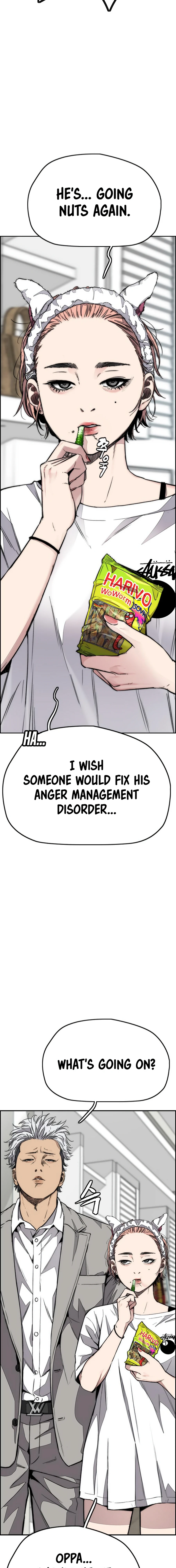 Read Wind Breaker Manga Online