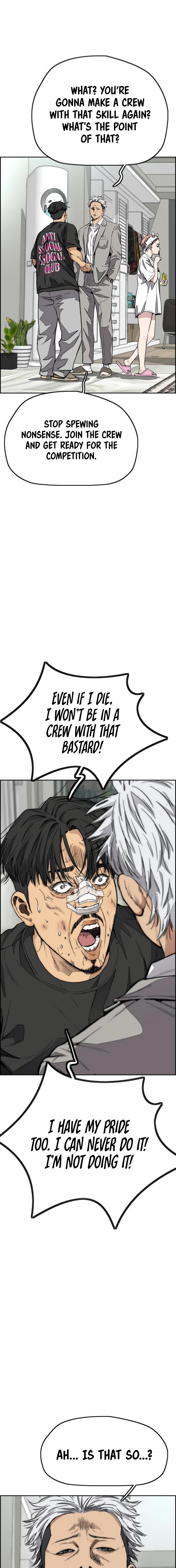 Read Wind Breaker Manga Online