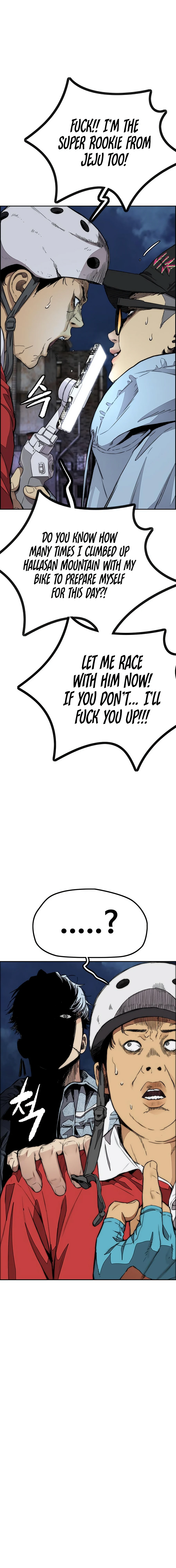 Read Wind Breaker Manga Online