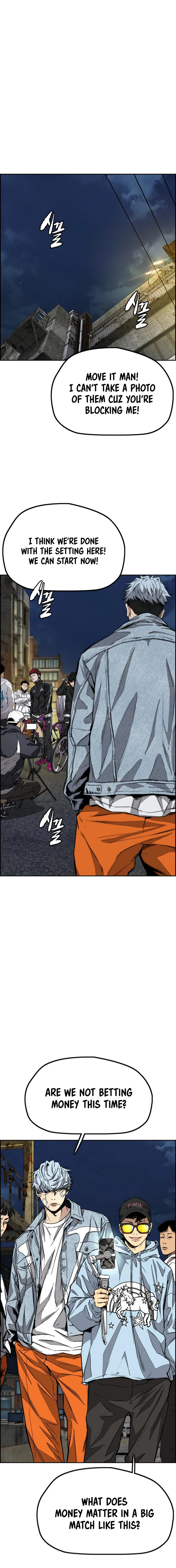 Read Wind Breaker Manga Online