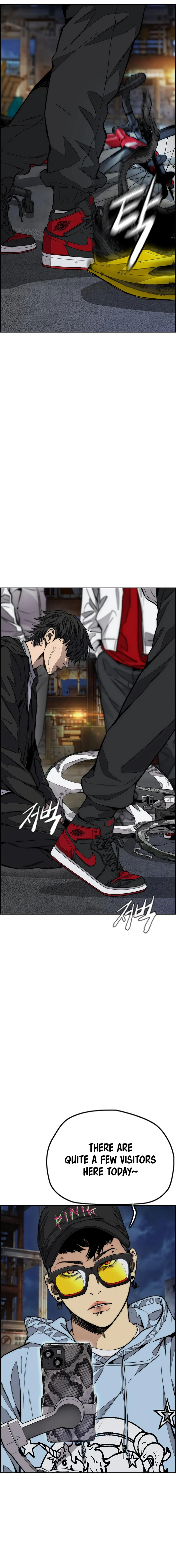 Read Wind Breaker Manga Online