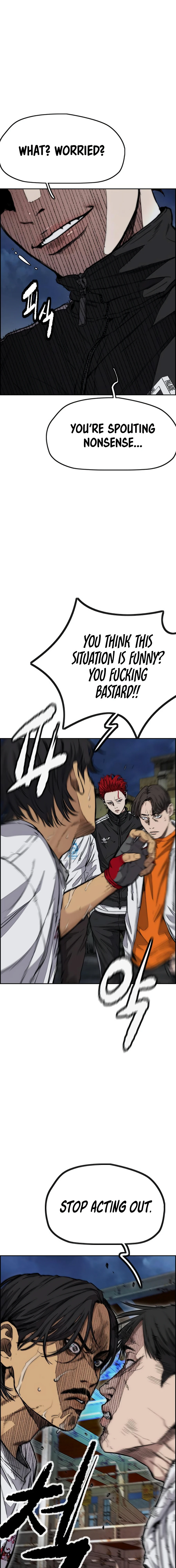 Read Wind Breaker Manga Online