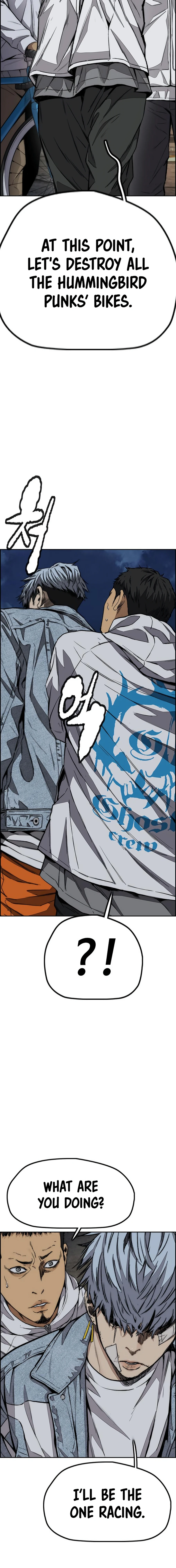 Read Wind Breaker Manga Online
