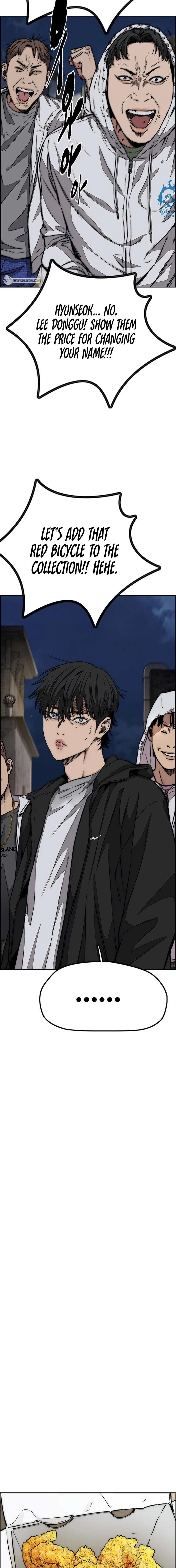 Read Wind Breaker Manga Online
