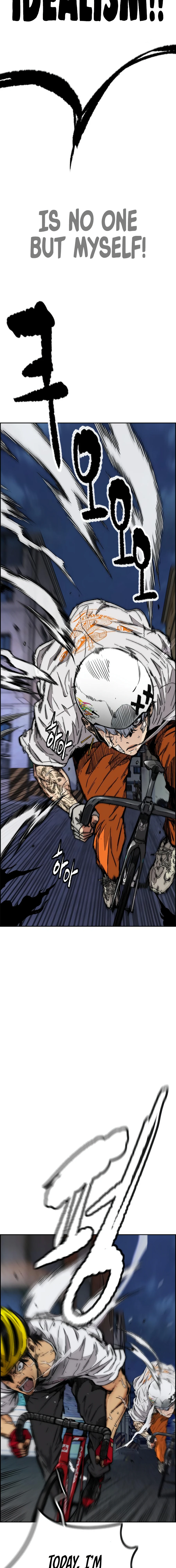 Read Wind Breaker Manga Online