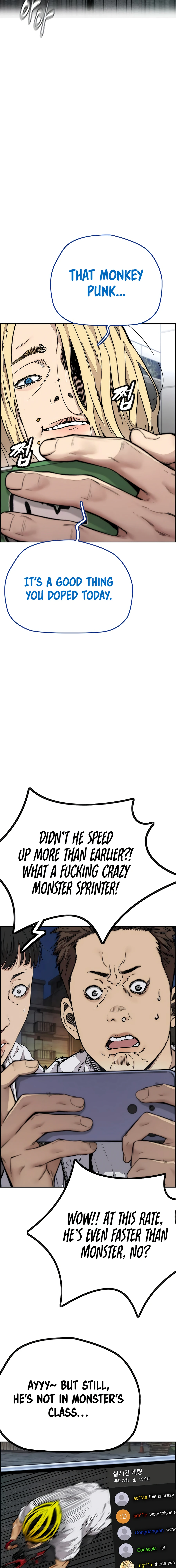 Read Wind Breaker Manga Online
