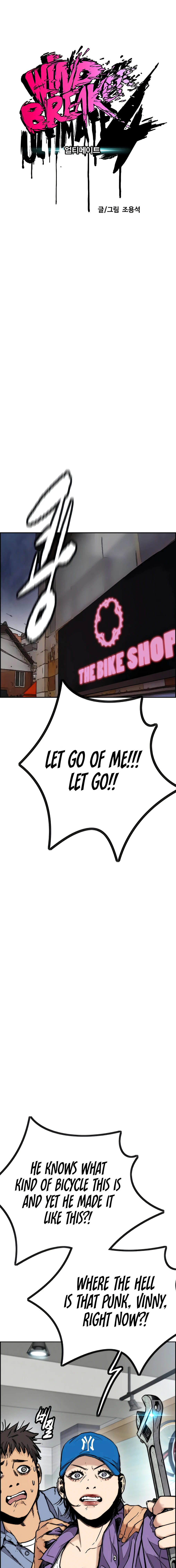 Read Wind Breaker Manga Online