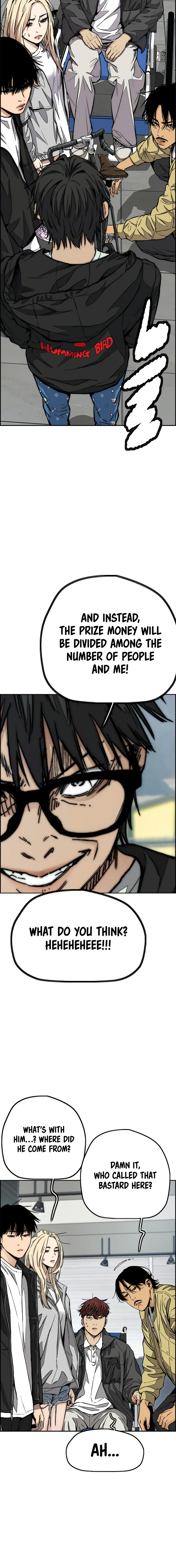 Read Wind Breaker Manga Online