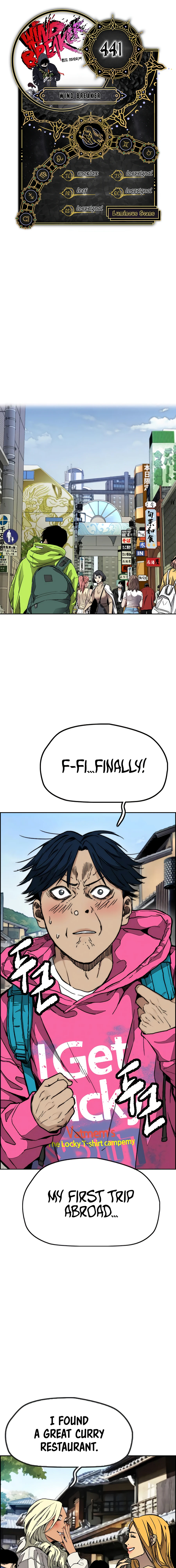 Read Wind Breaker Manga Online