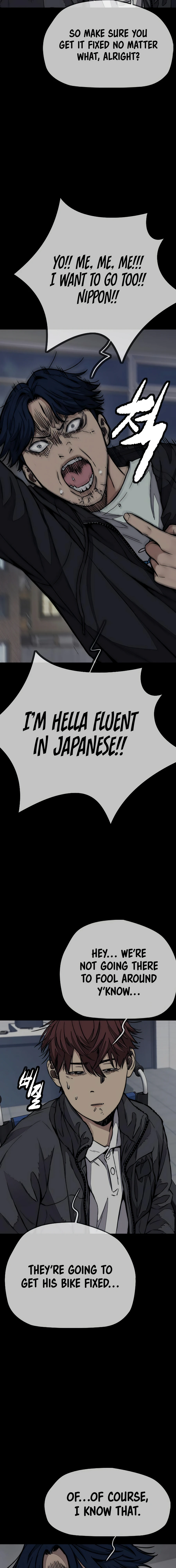 Read Wind Breaker Manga Online