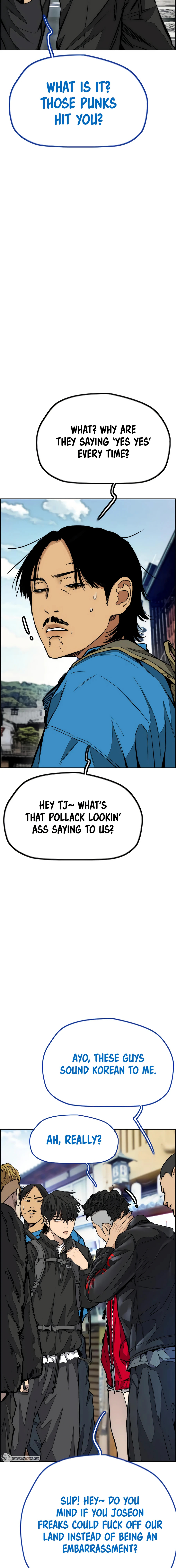 Read Wind Breaker Manga Online
