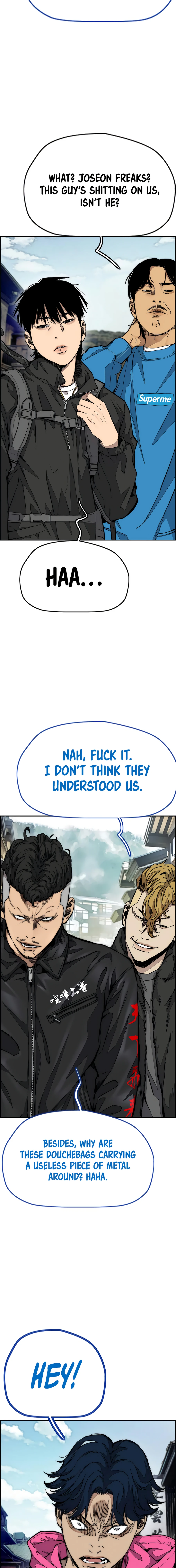 Read Wind Breaker Manga Online