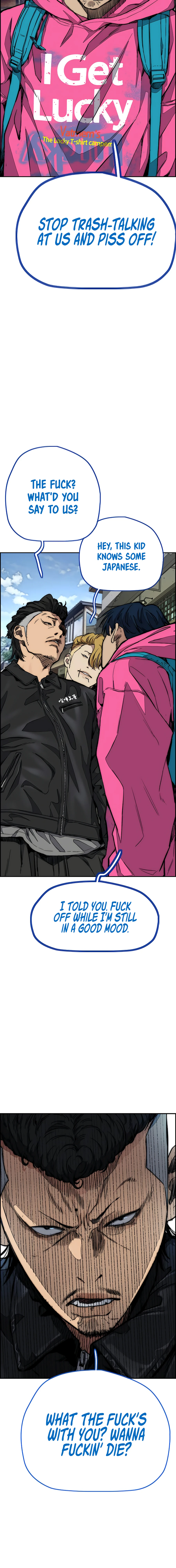 Read Wind Breaker Manga Online
