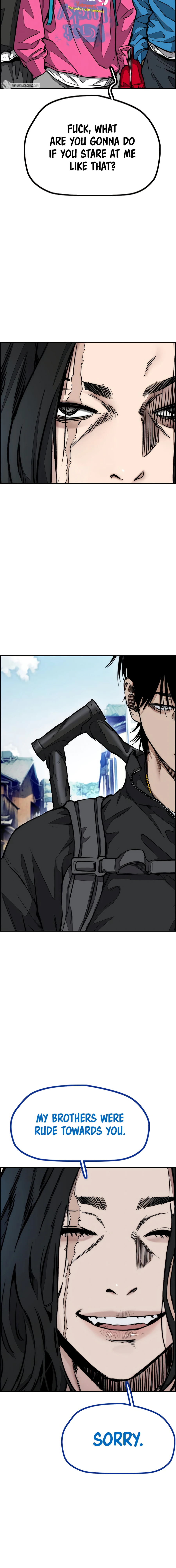 Read Wind Breaker Manga Online