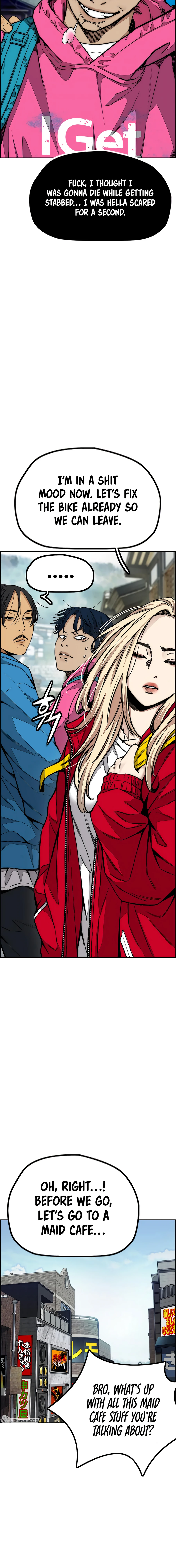 Read Wind Breaker Manga Online