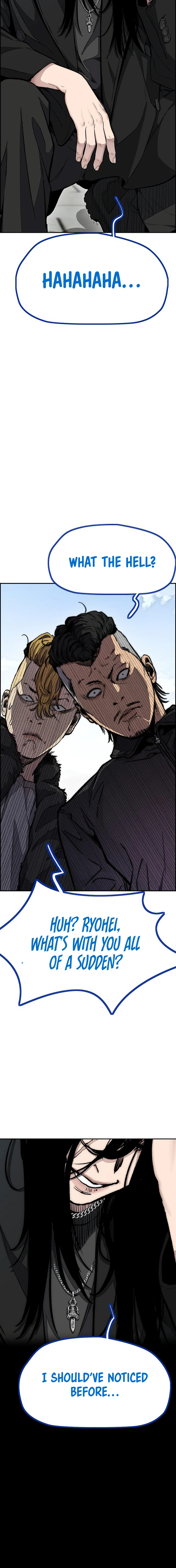 Read Wind Breaker Manga Online