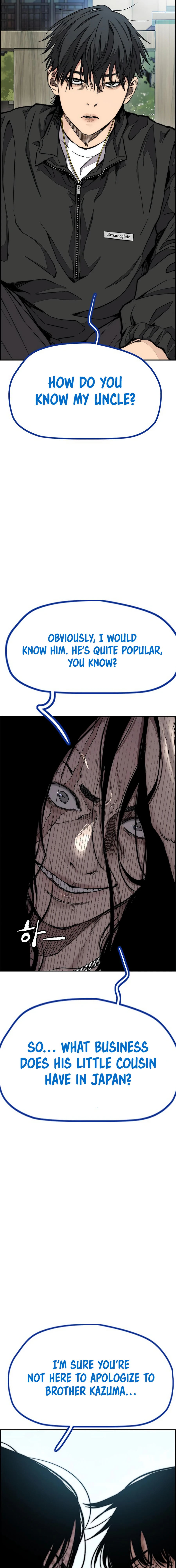 Read Wind Breaker Manga Online