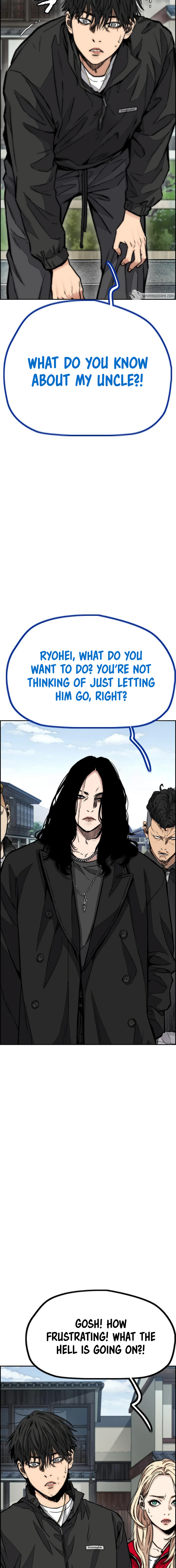 Read Wind Breaker Manga Online