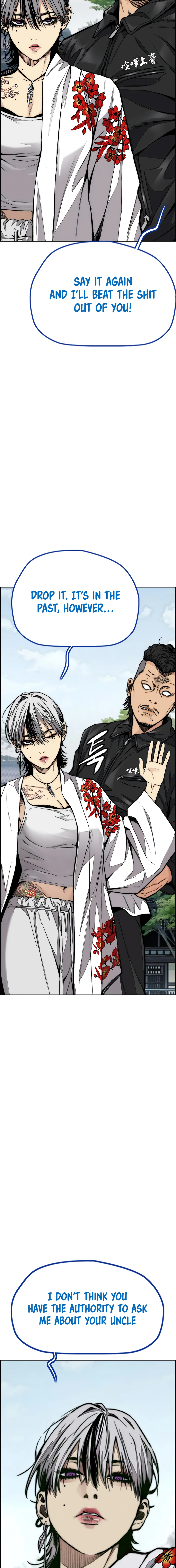 Read Wind Breaker Manga Online