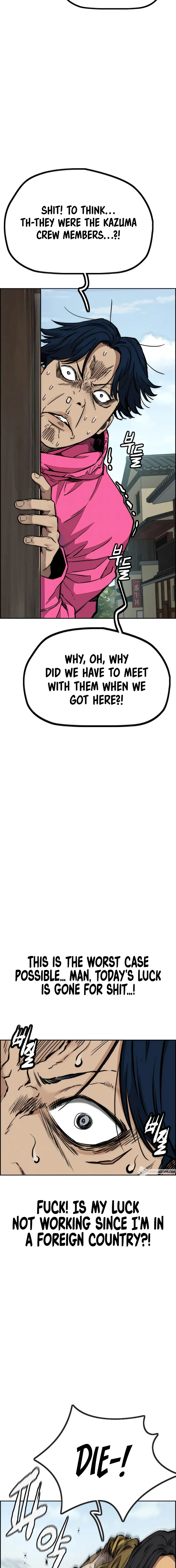 Read Wind Breaker Manga Online
