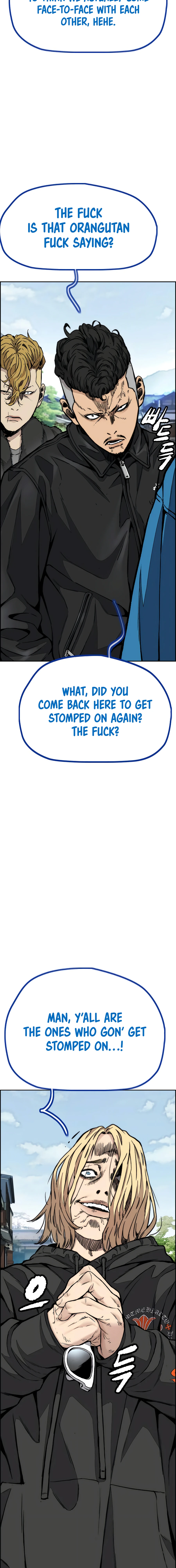Read Wind Breaker Manga Online