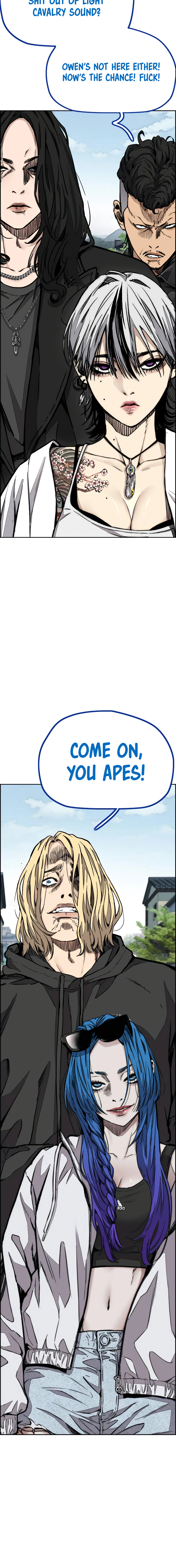 Read Wind Breaker Manga Online