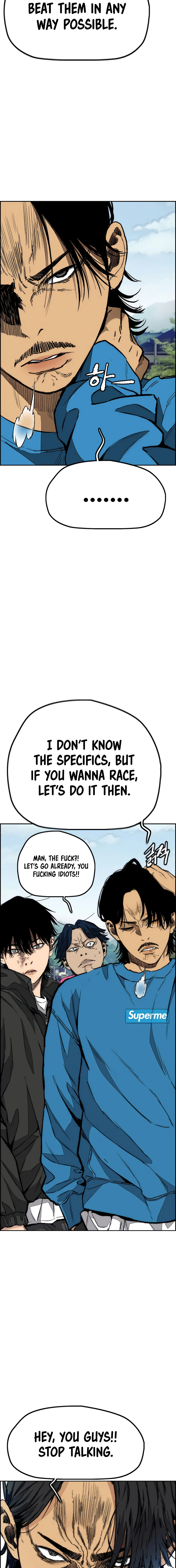 Read Wind Breaker Manga Online