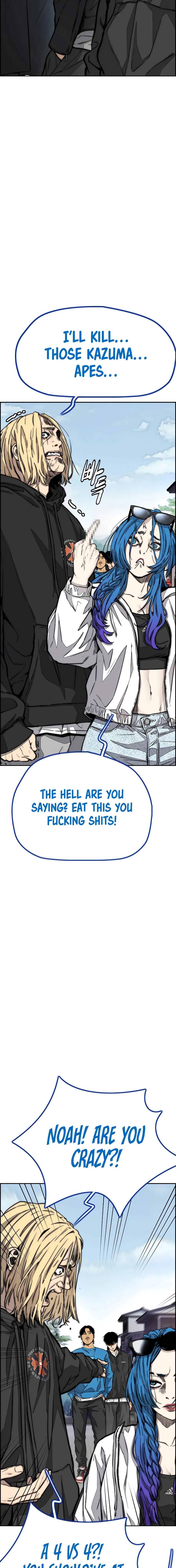 Read Wind Breaker Manga Online
