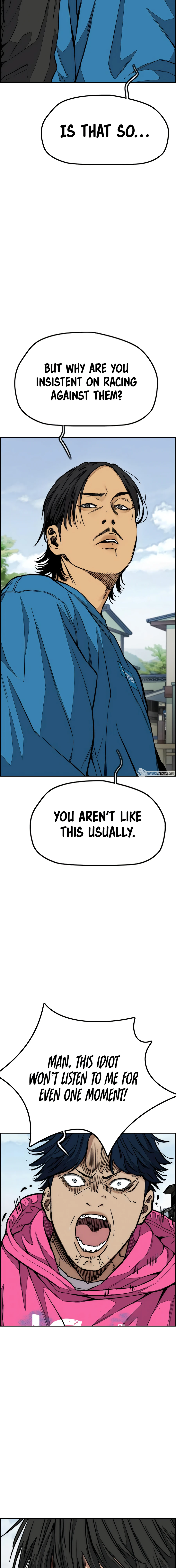Read Wind Breaker Manga Online