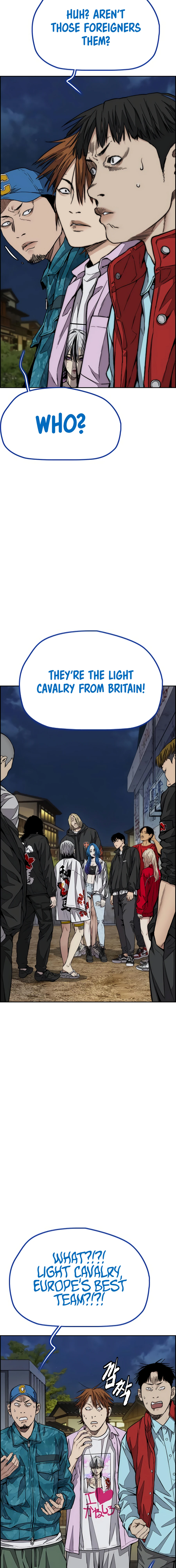 Read Wind Breaker Manga Online