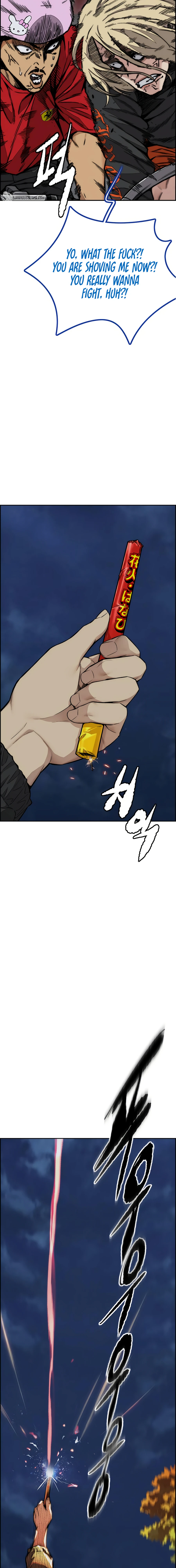 Read Wind Breaker Manga Online