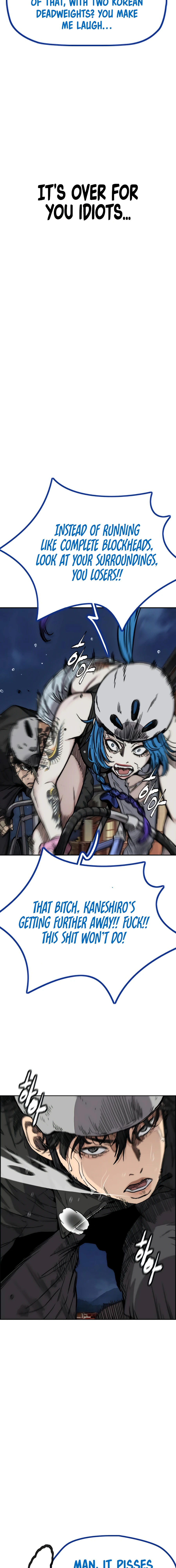 Read Wind Breaker Manga Online