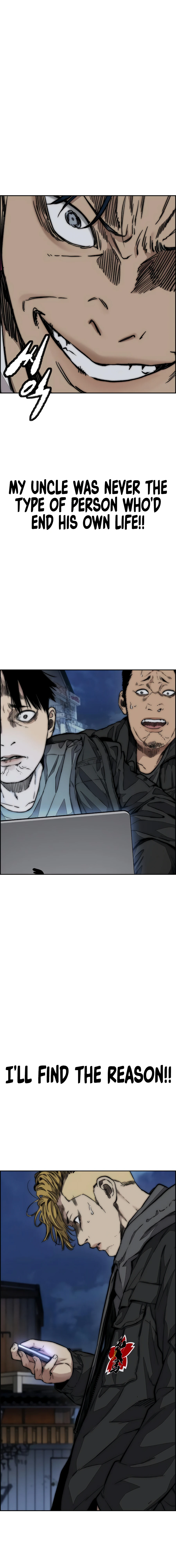 Read Wind Breaker Manga Online