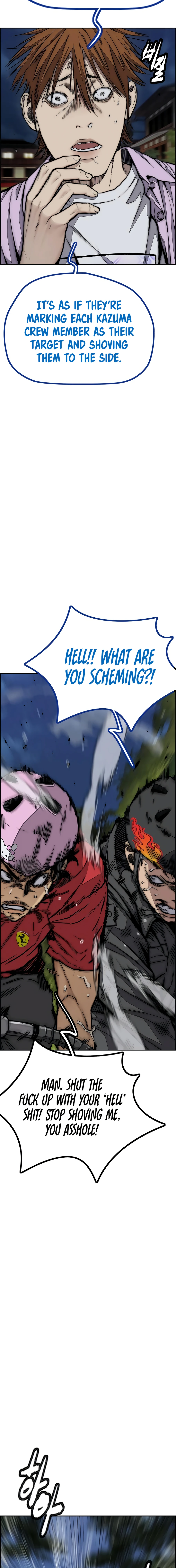 Read Wind Breaker Manga Online