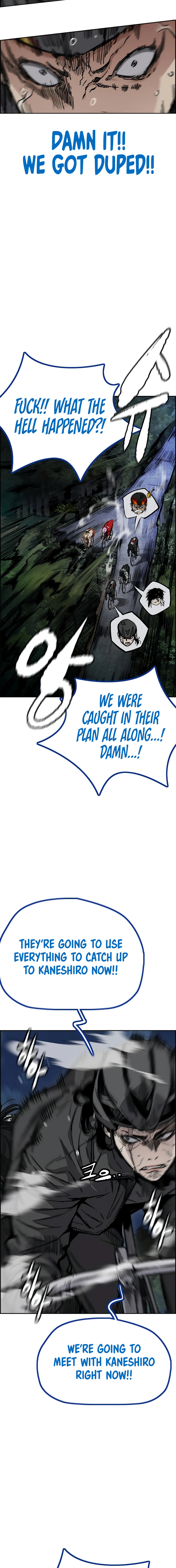 Read Wind Breaker Manga Online