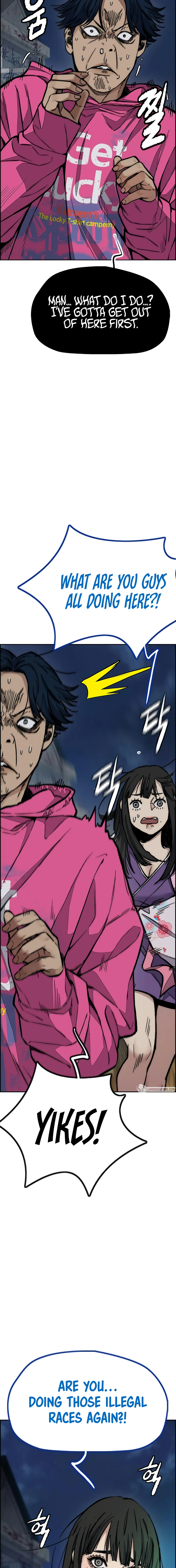 Read Wind Breaker Manga Online
