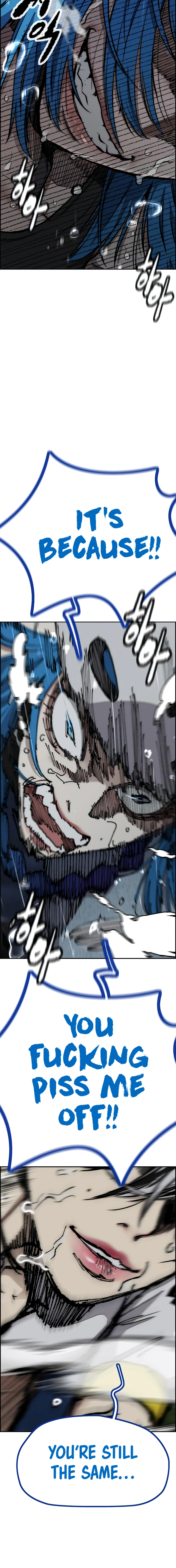 Read Wind Breaker Manga Online