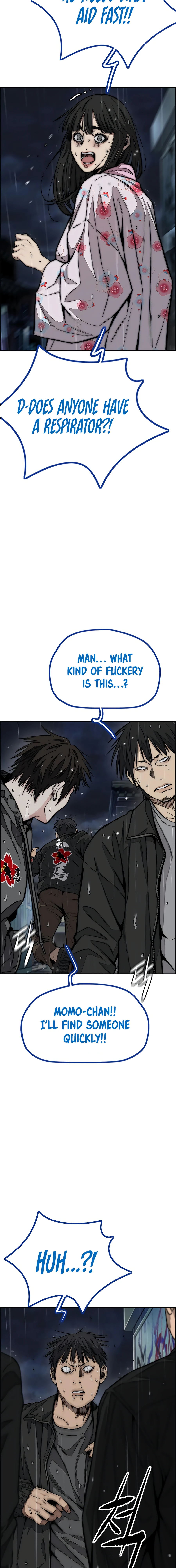 Read Wind Breaker Manga Online