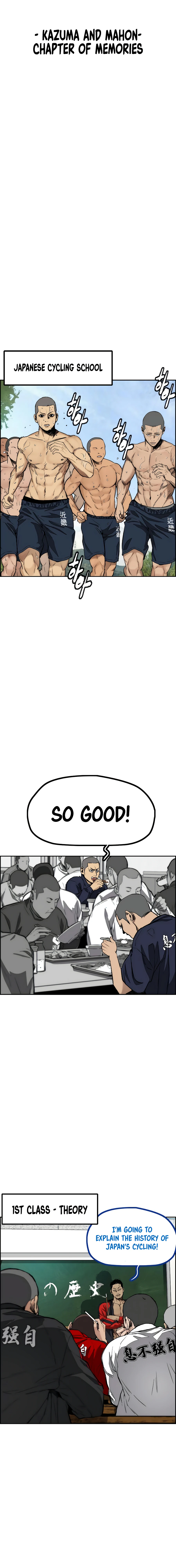 Read Wind Breaker Manga Online
