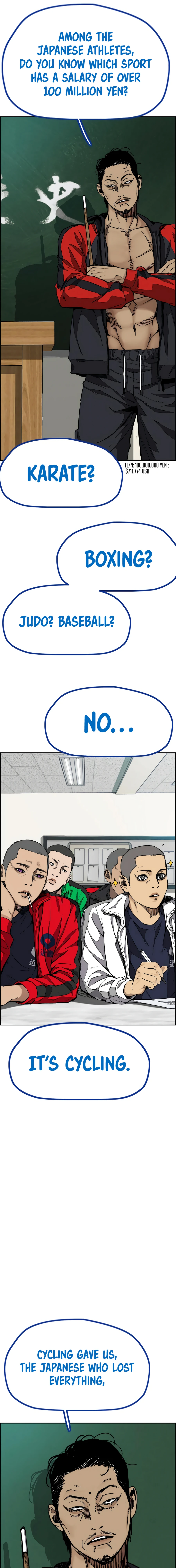 Read Wind Breaker Manga Online
