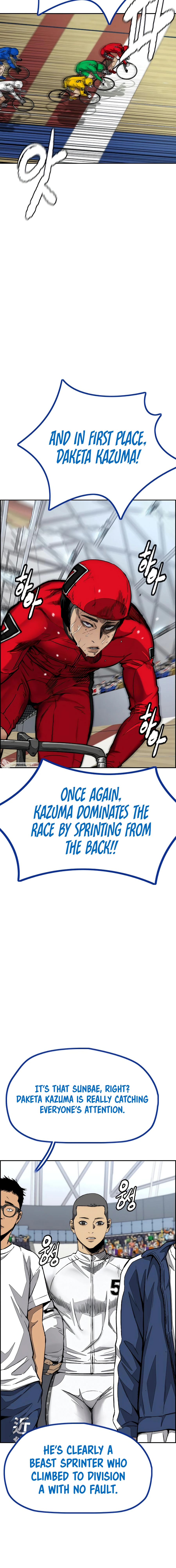 Read Wind Breaker Manga Online
