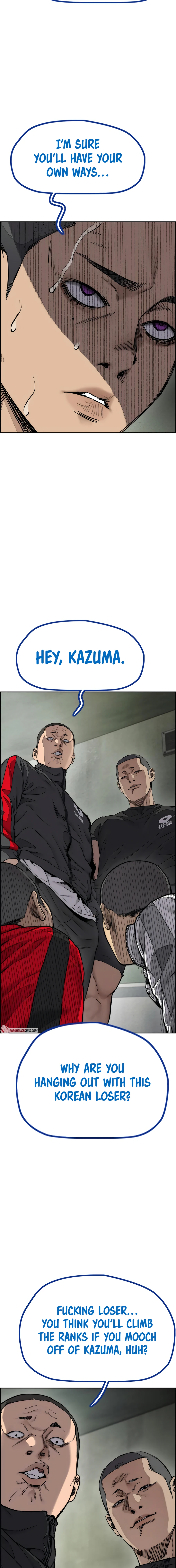 Read Wind Breaker Manga Online