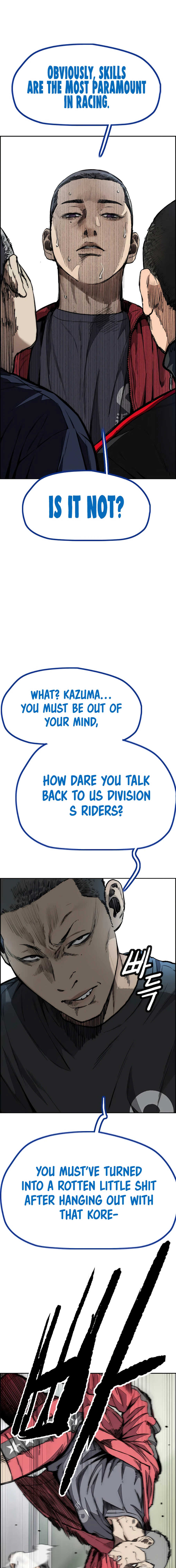 Read Wind Breaker Manga Online
