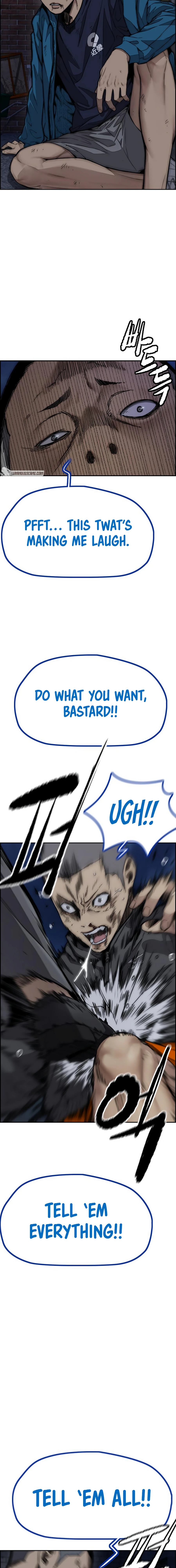Read Wind Breaker Manga Online