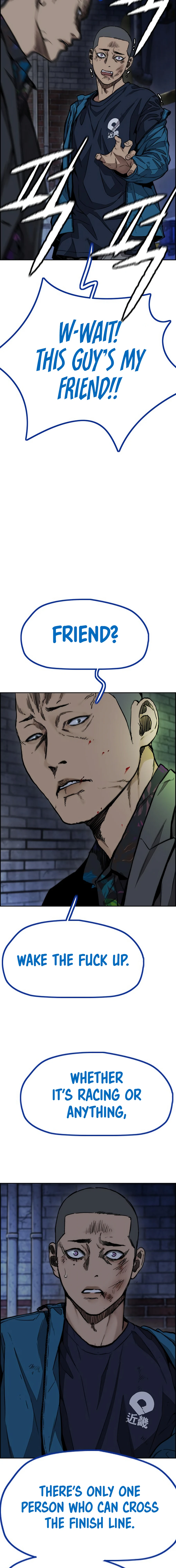 Read Wind Breaker Manga Online