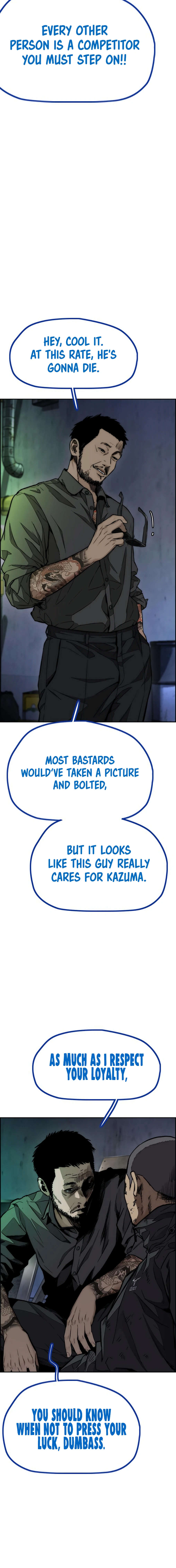 Read Wind Breaker Manga Online