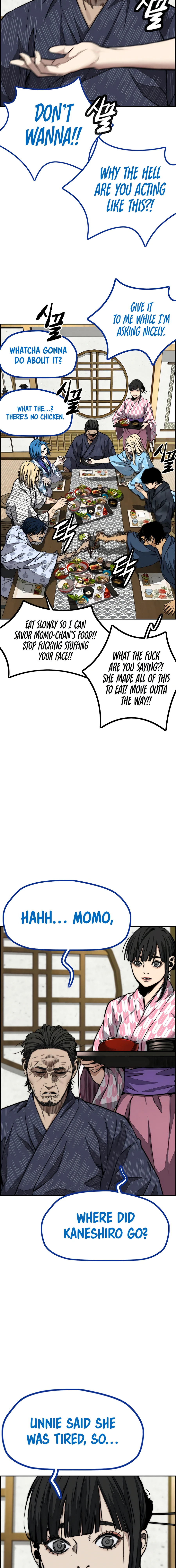 Read Wind Breaker Manga Online