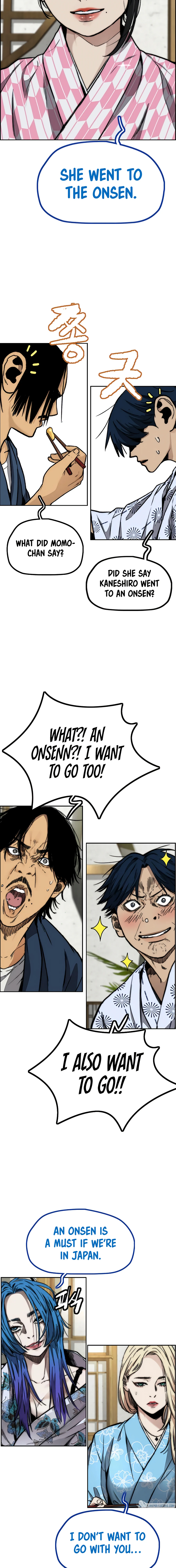 Read Wind Breaker Manga Online