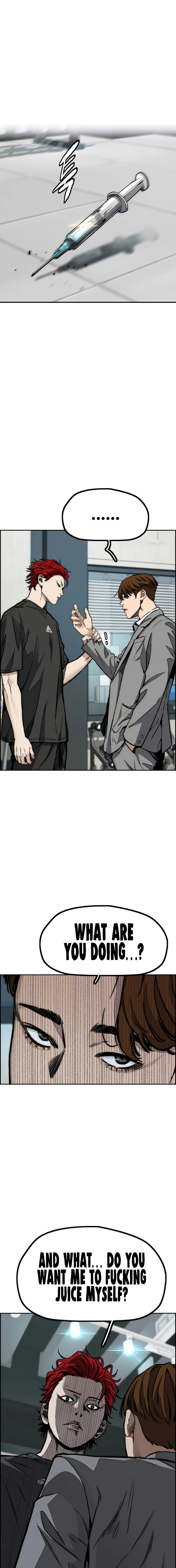 Read Wind Breaker Manga Online