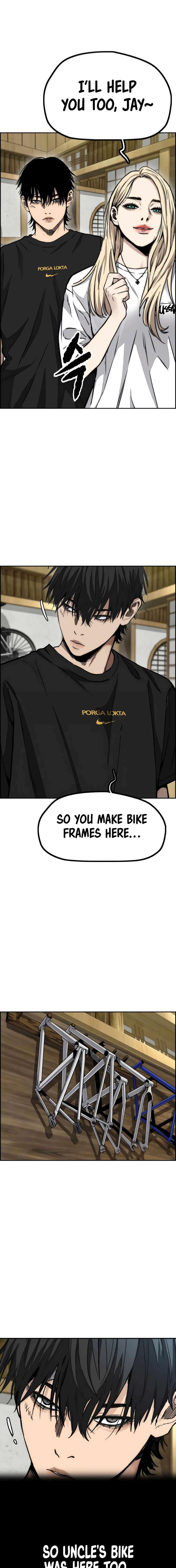 Read Wind Breaker Manga Online